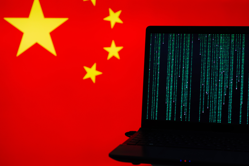 Chiny planują zaostrzyć kary za naruszenia cyberbezpieczeństwa